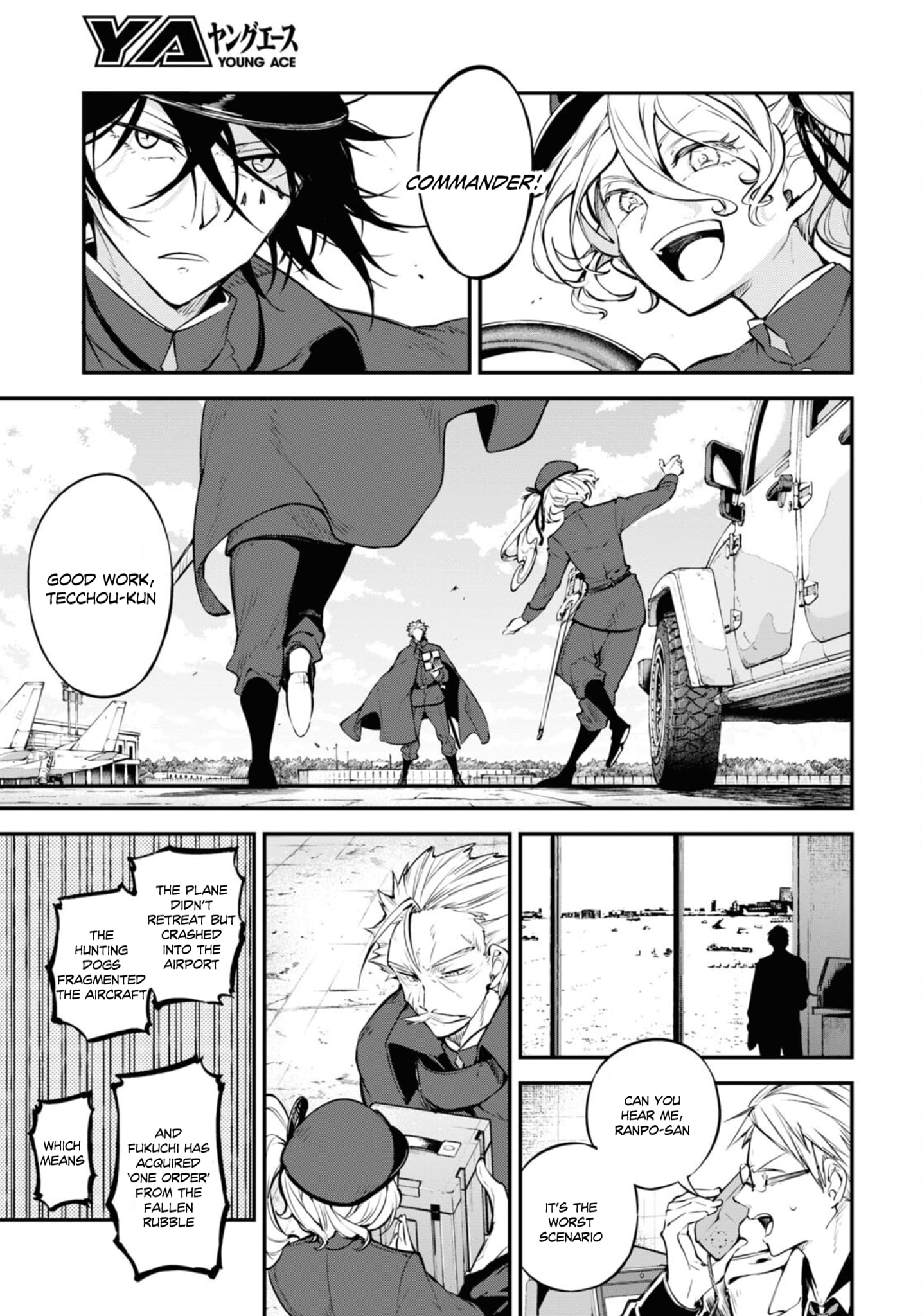 Bungou Stray Dogs, Chapter 94.5 image 19